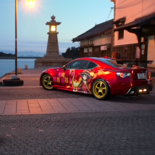 Akizet racing