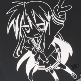 Orikaga