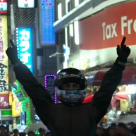 吉川富郎