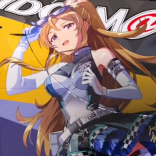 クロハネ