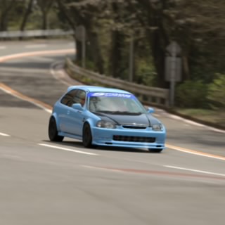 PandaPlague