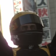 ムスコ
