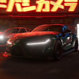 二井寿
