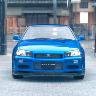 Akj