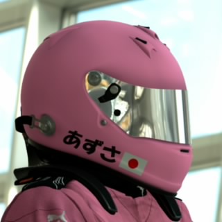 あずさ
