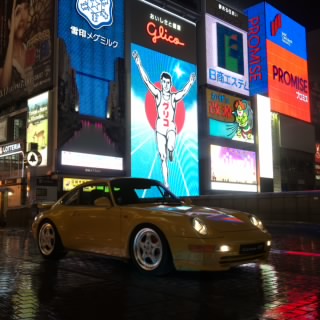 かいぬし