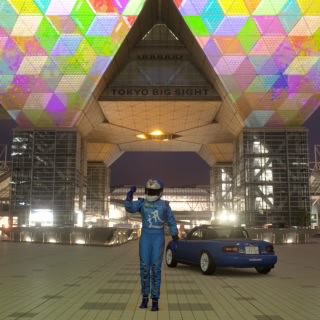 やすい