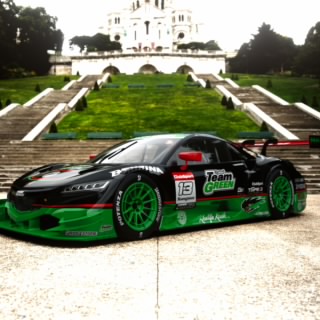 Onlygreen