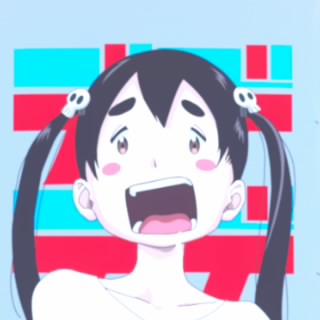 eru