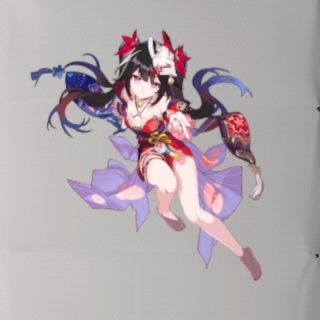 AztraL