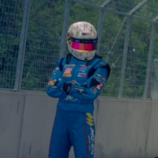 Landudrift
