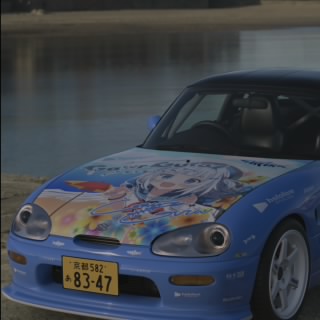 とらごろう