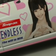 MAYUYU GAZOO