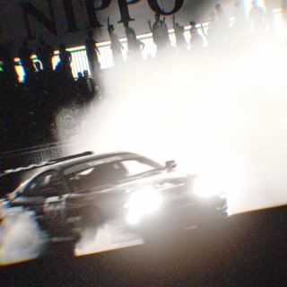 Gwhdrift