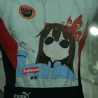 ce