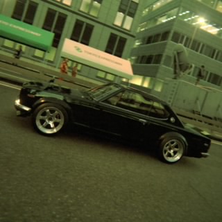 Ronin