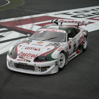 ARX 5
