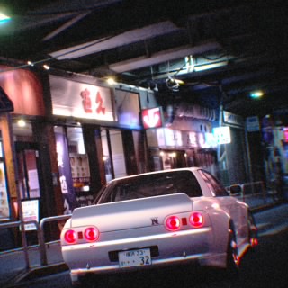 にんにん