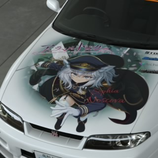 LOVEまひるん