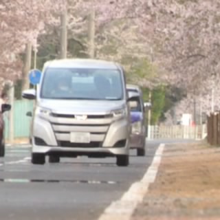 ごー