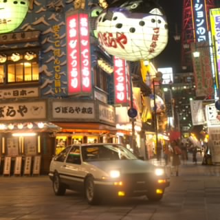 RockyAuto