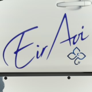 Eir-ru Erulein
