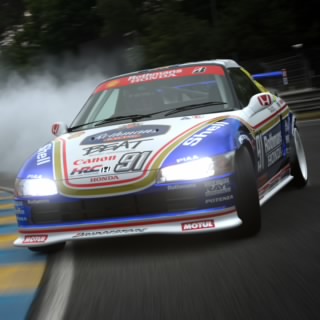 LovelyDrift