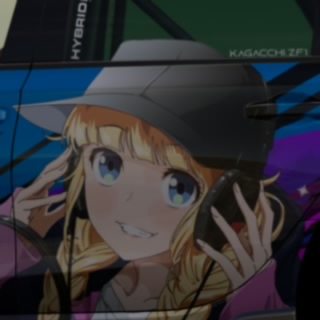 Kagacchi