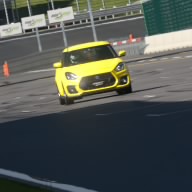 GermanEliteRacer