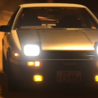 Akeda17