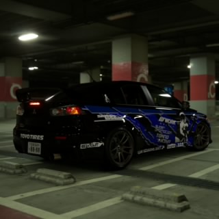 るか