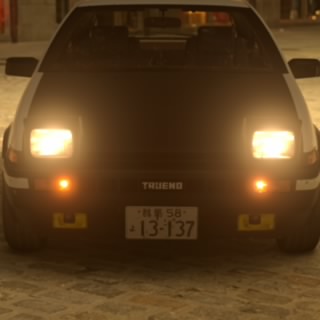 Leon
