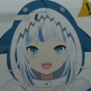 Razgriz