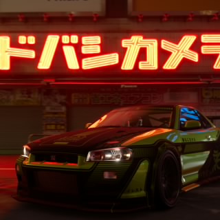 O7bata
