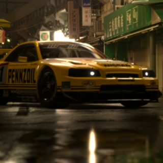 Kamikc