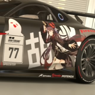 Shugo475
