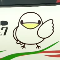奈7
