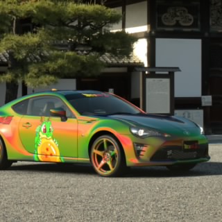 Kezengai