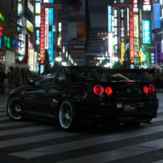 Shogun