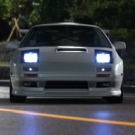 半額