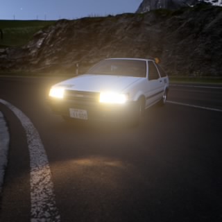 Vibion