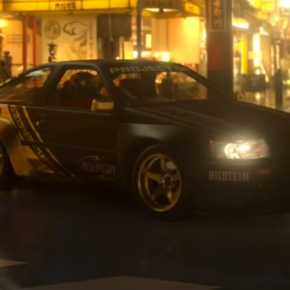 Ghost