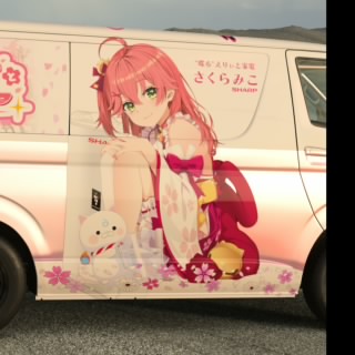 7777777777777777