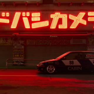 Seb_ef3