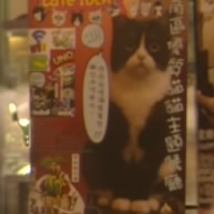 老李