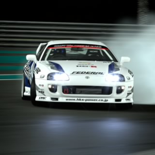 aki