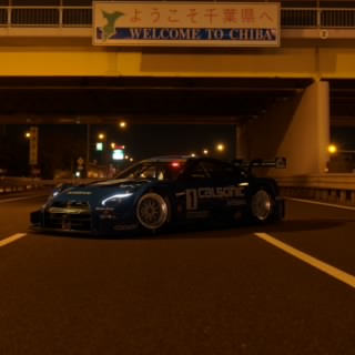 SS184L