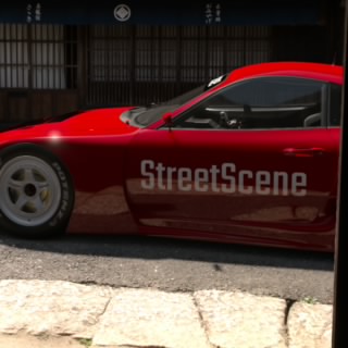 StreetScene