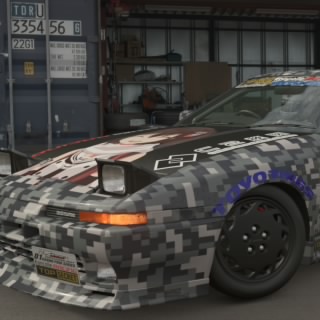 "Initial"Kun
