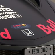 SCALEXTRIC